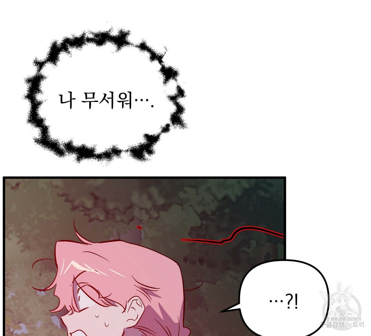 1654750641725529eefhxrik.jpeg
