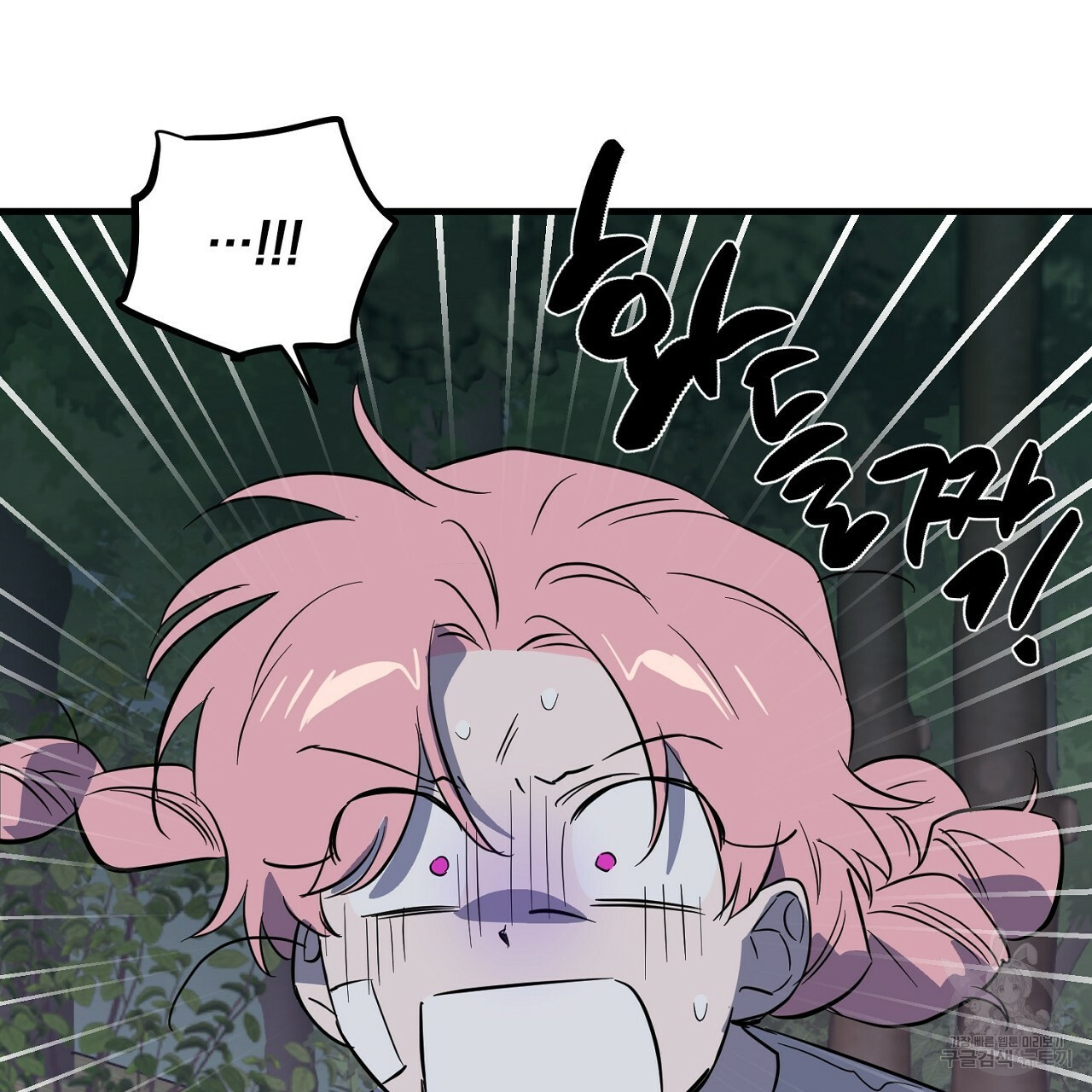 1654750647653pn1cdw7j37.jpeg
