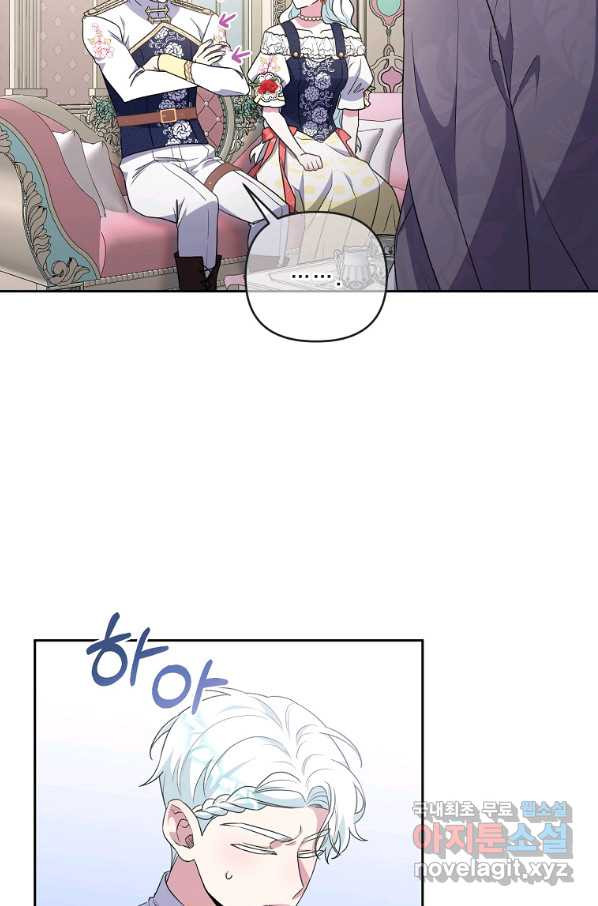 165475161936298ztur76ufk.jpeg