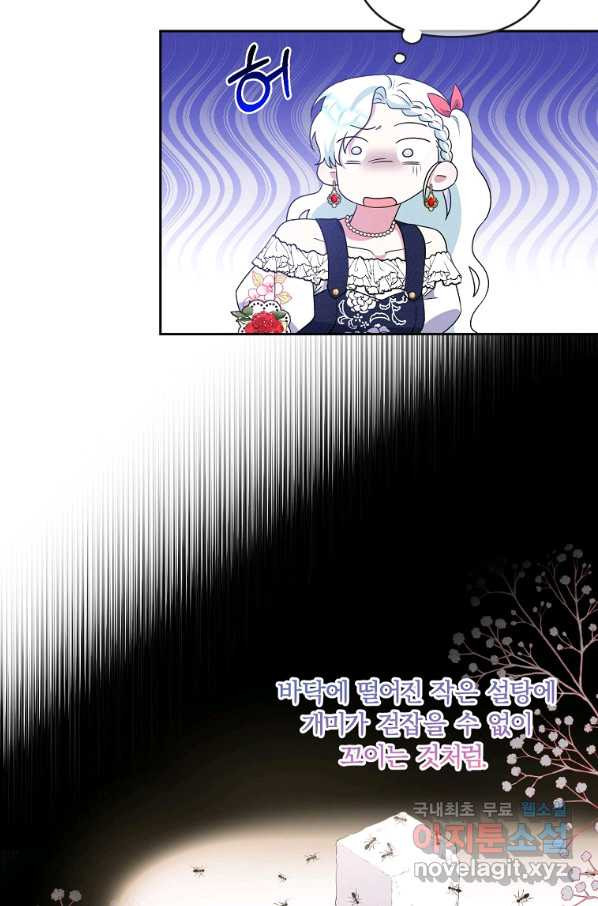16547516196659mu5ux4i58d.jpeg