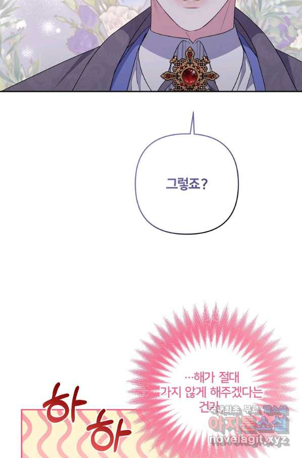 1654751626767ymx4wf8wjro.jpeg