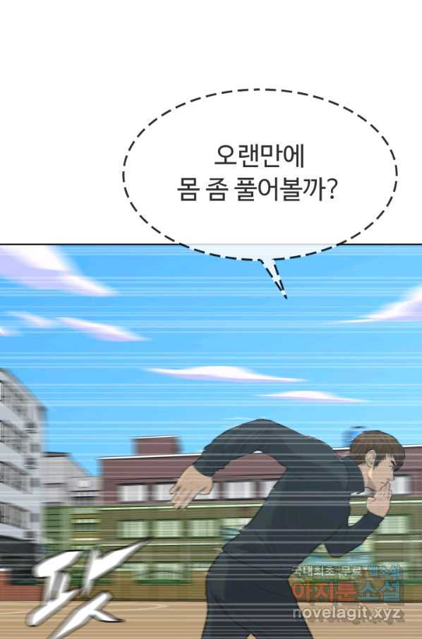 1654752012621f2ywkca7dph.jpeg