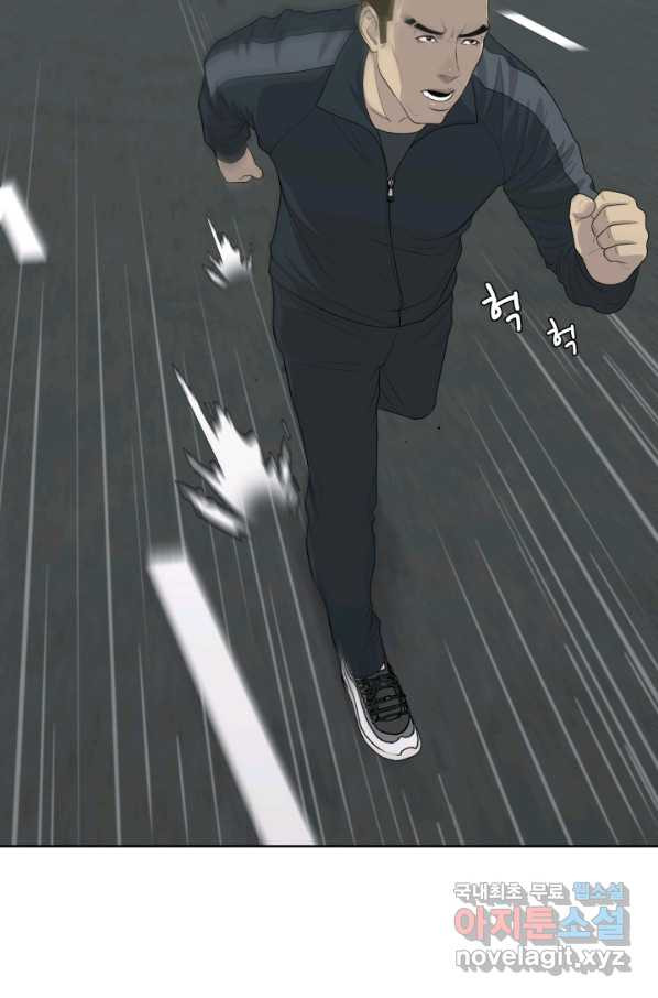 1654752013082kfii678pps.jpeg