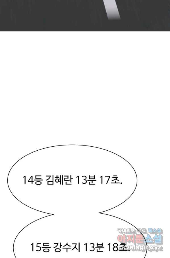 16547520166234fe8og2hm58.jpeg