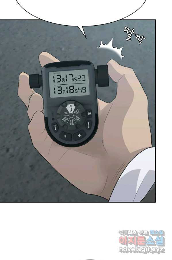 1654752016780yogdiyev9o.jpeg