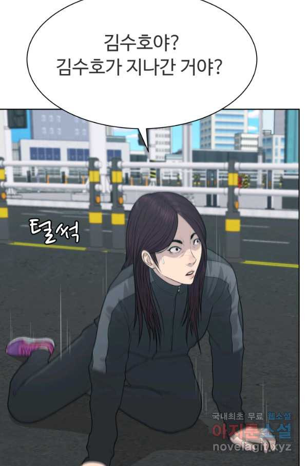 1654752023647xf0hqn6bksr.jpeg