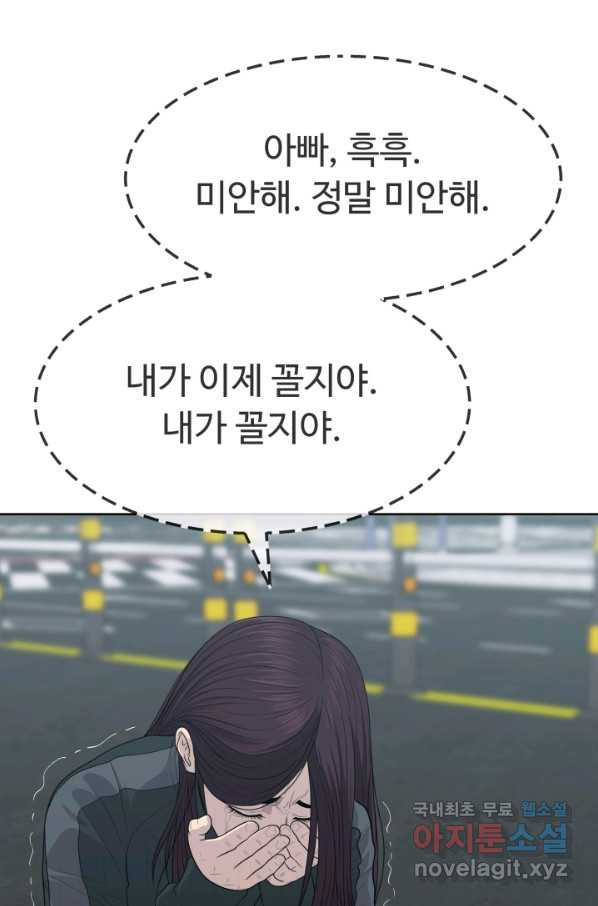 1654752024109irl5mz1266.jpeg