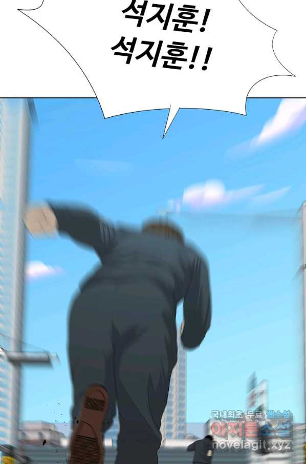 16547520271930kel2pp08t.jpeg
