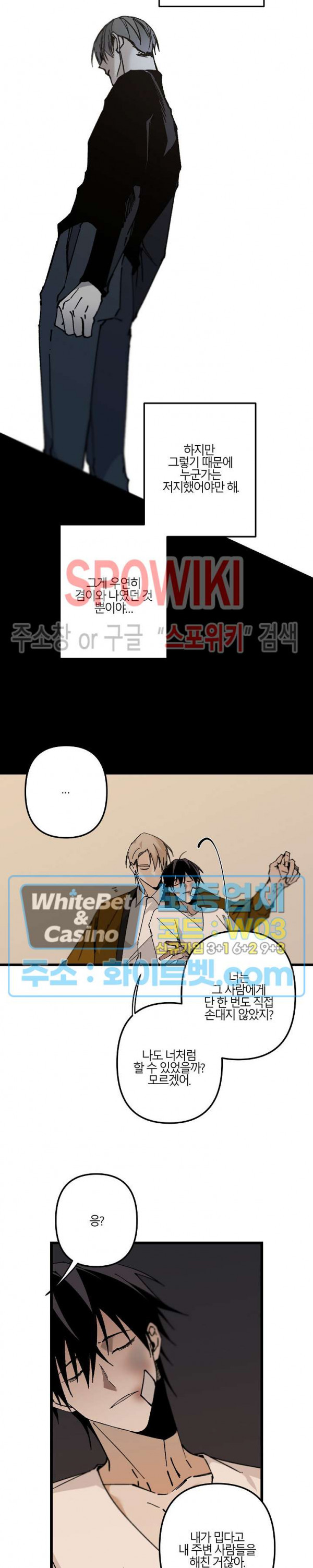 1656631558468kt6ragvib5c.jpg