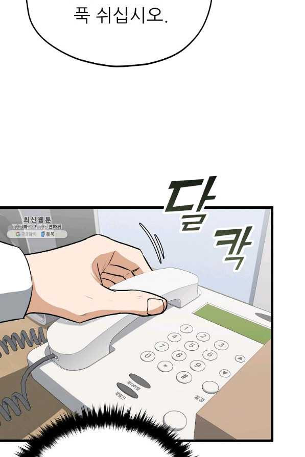 16566303513068iyqgka36bd.jpeg