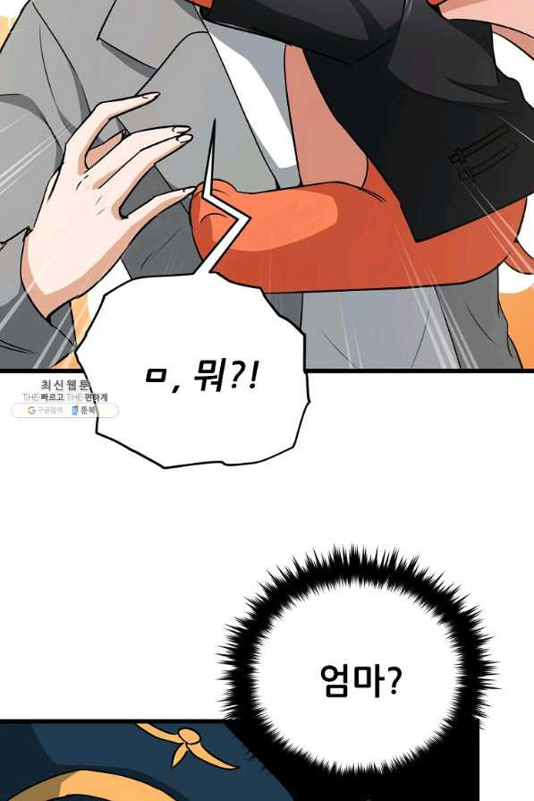 16566303548559458nlaosn4.jpeg