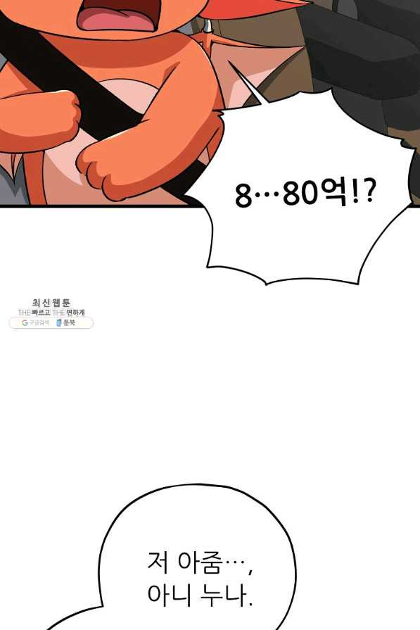 1656630357325kh8gvzzerij.jpeg