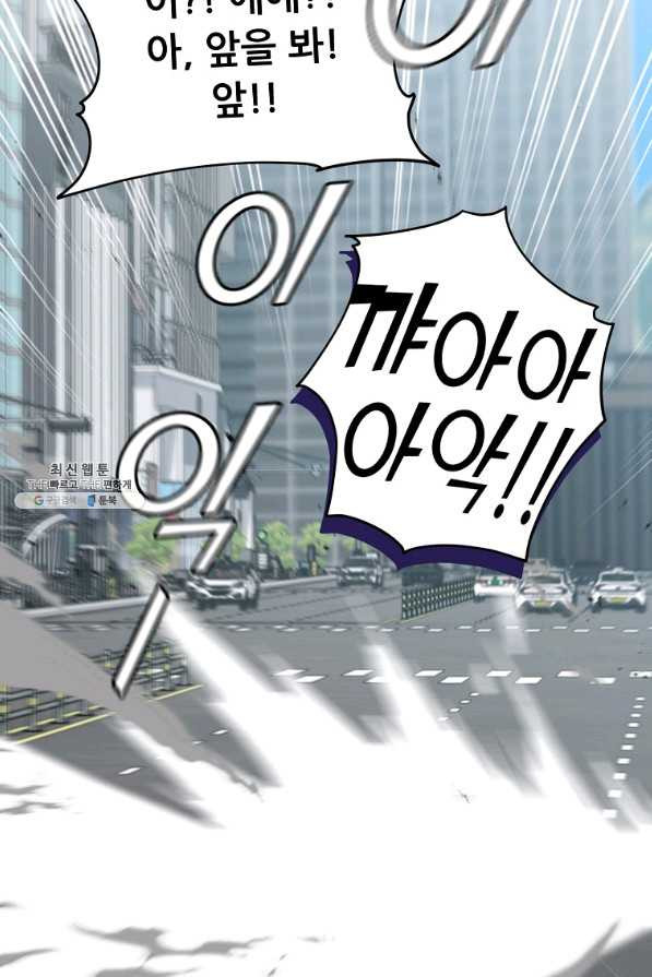 1656630357787osvteztk3t.jpeg