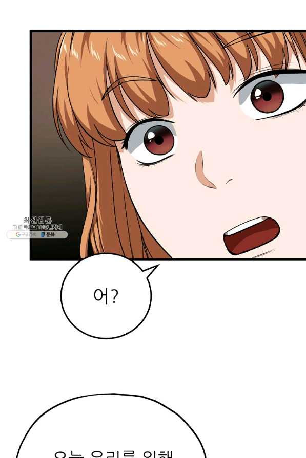 1656630363622mgyx586drg.jpeg