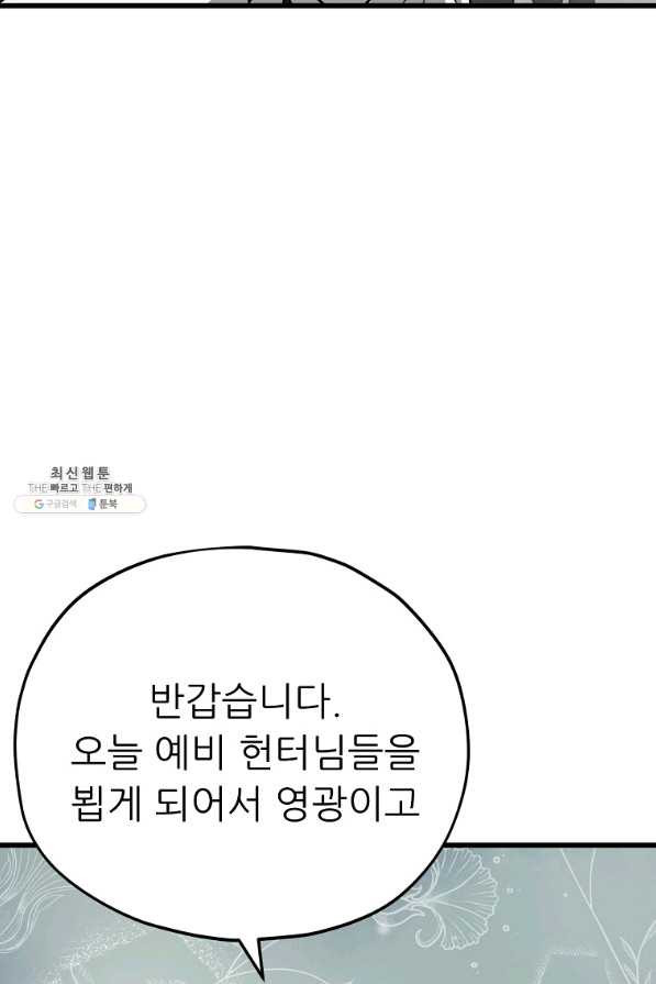 1656630364239ibst90xyjy.jpeg