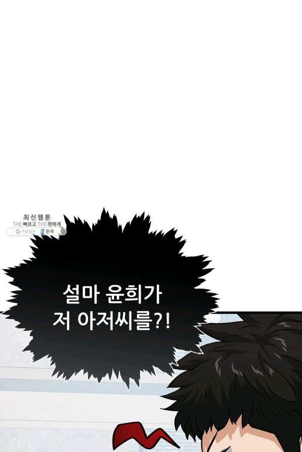 1656630366092jz1bqvuh1ma.jpeg