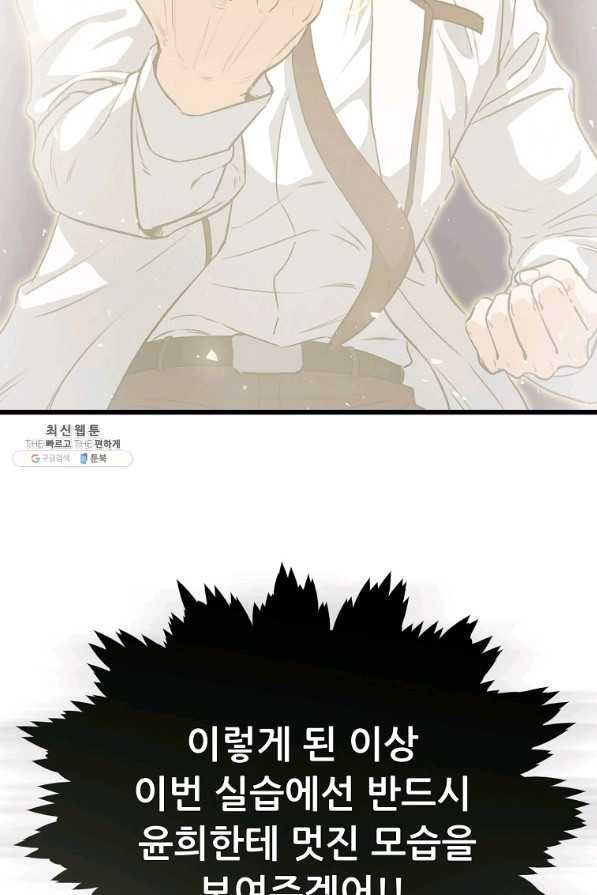 16566303665554z2gwc3fanw.jpeg