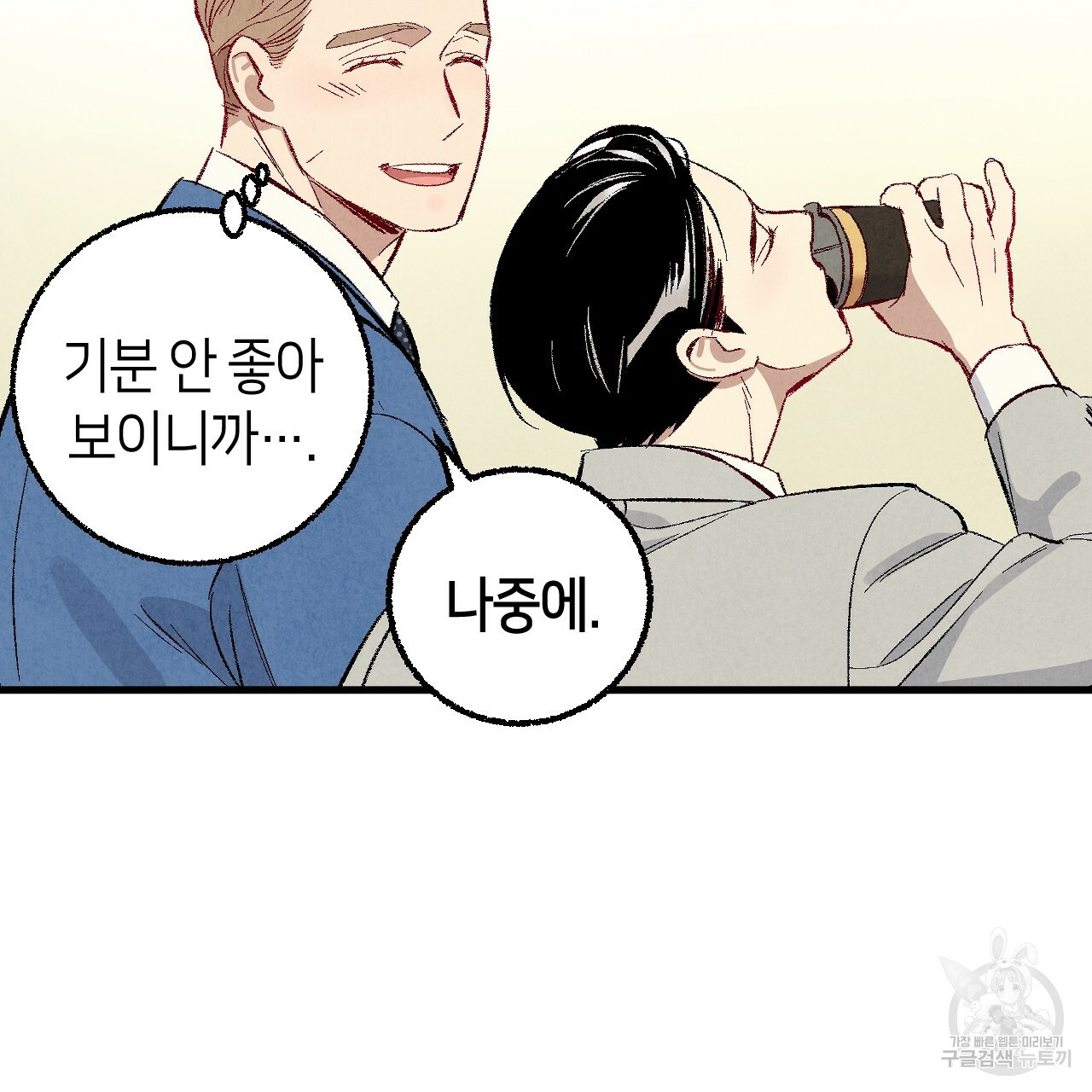 1656629395312az3kub9kpm.jpeg