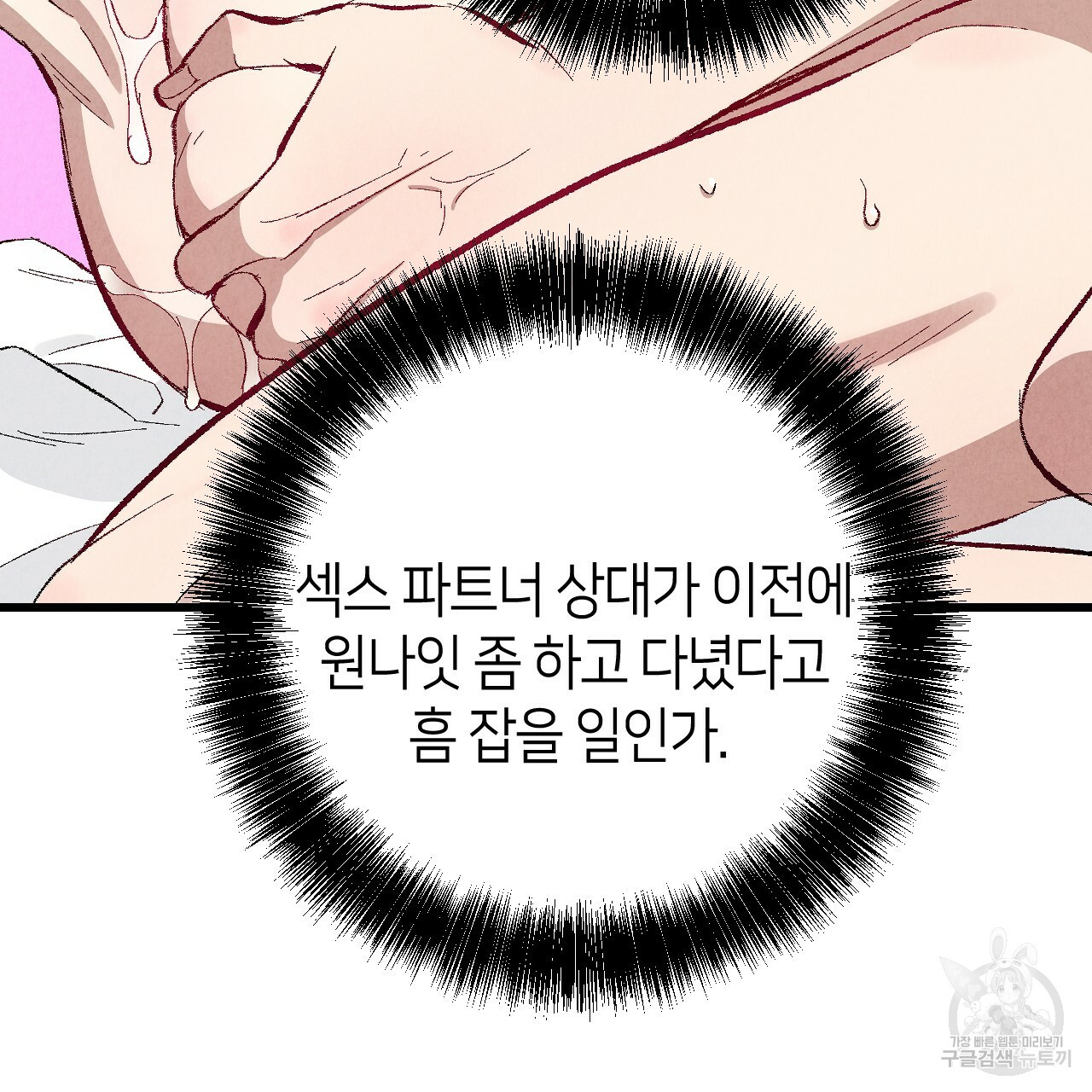 1656629410747lnm1w451ru.jpeg