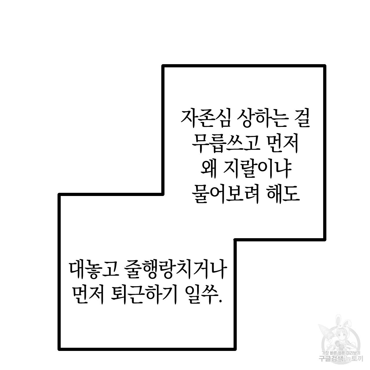 1656629423032nccimolxdr.jpeg