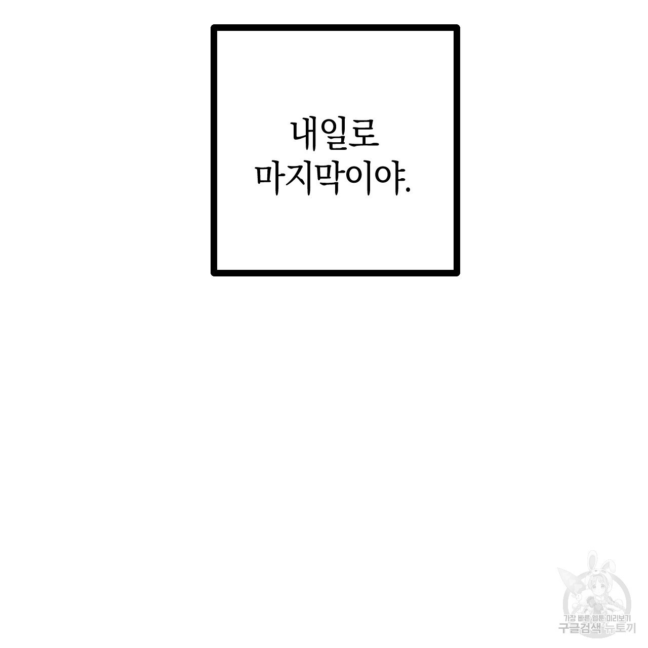 1656629430998t4qokd515l.jpeg