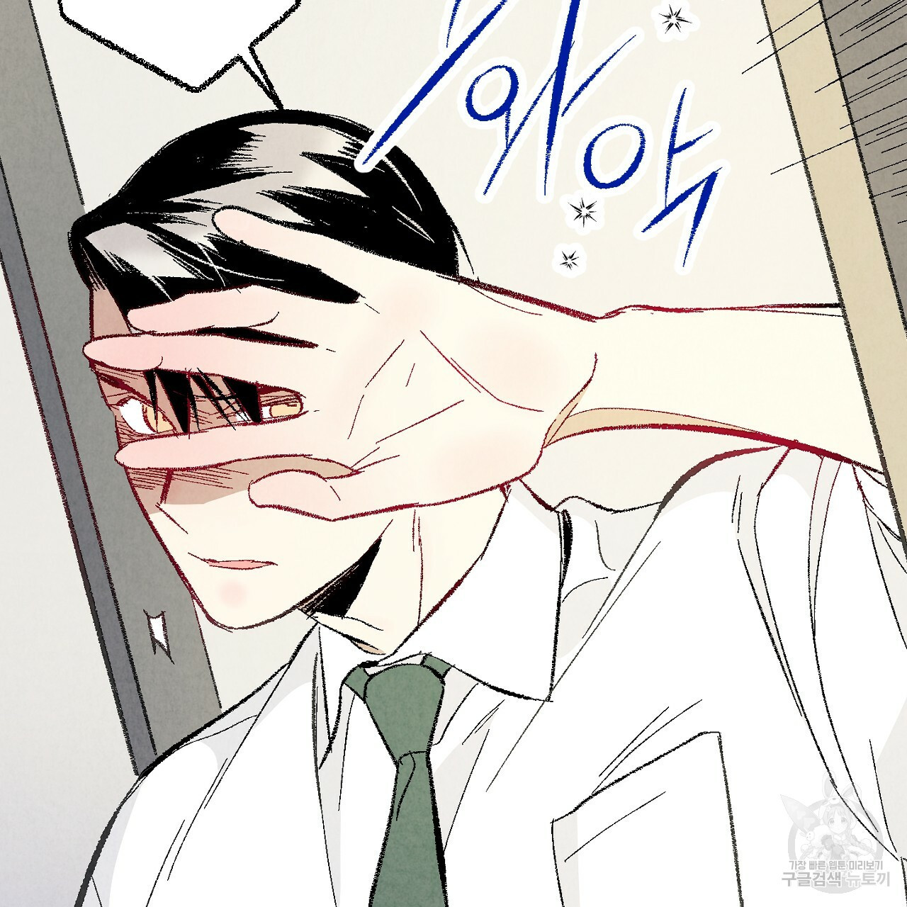 1656629466095ao7oj08985h.jpeg