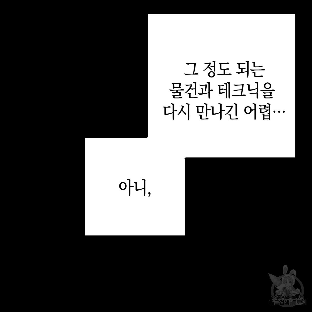 1656629481693v1r618eqj3s.jpeg