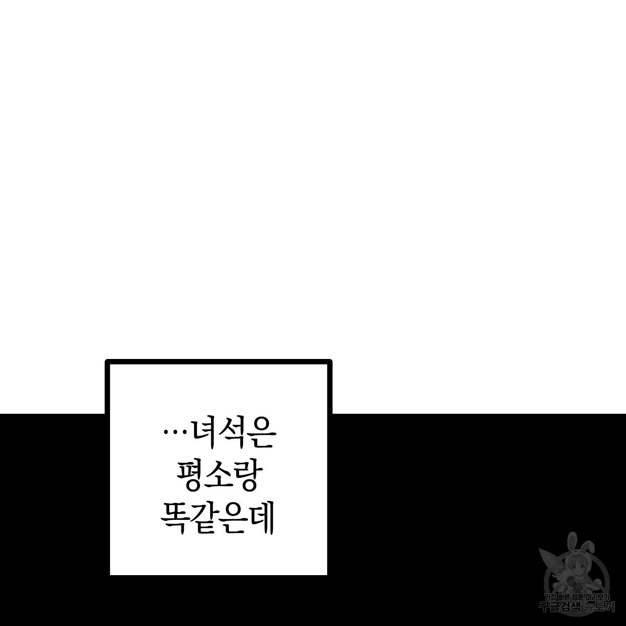 16566294925054sr24wps05r.jpeg