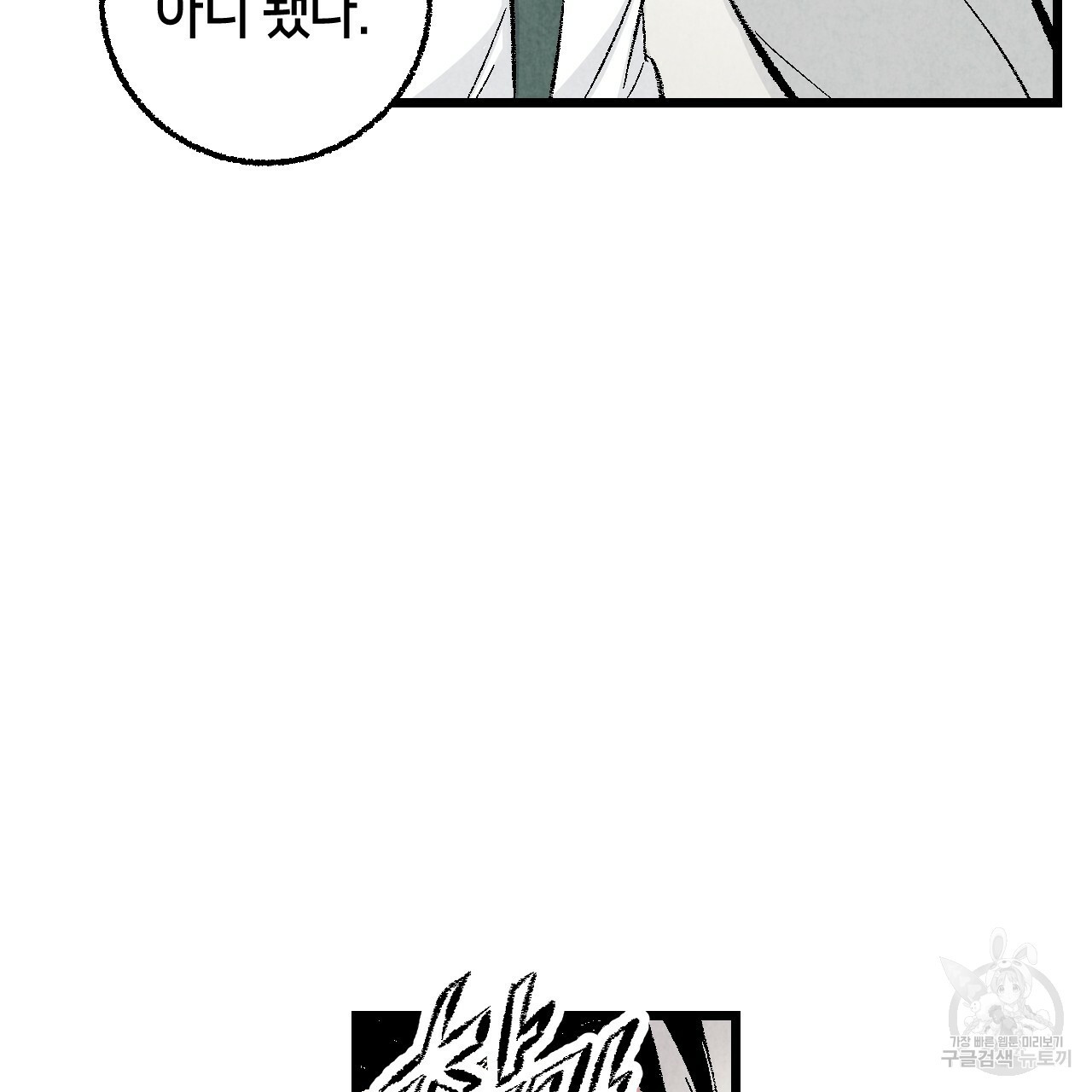 1656629506412nip9ra4ijg.jpeg