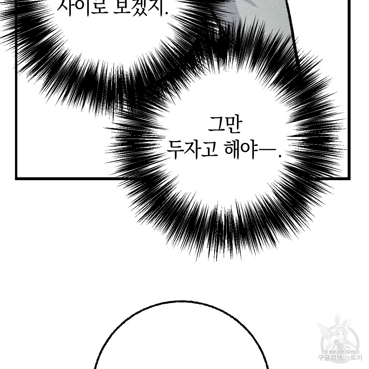 1656629508094n38smu3hm1.jpeg