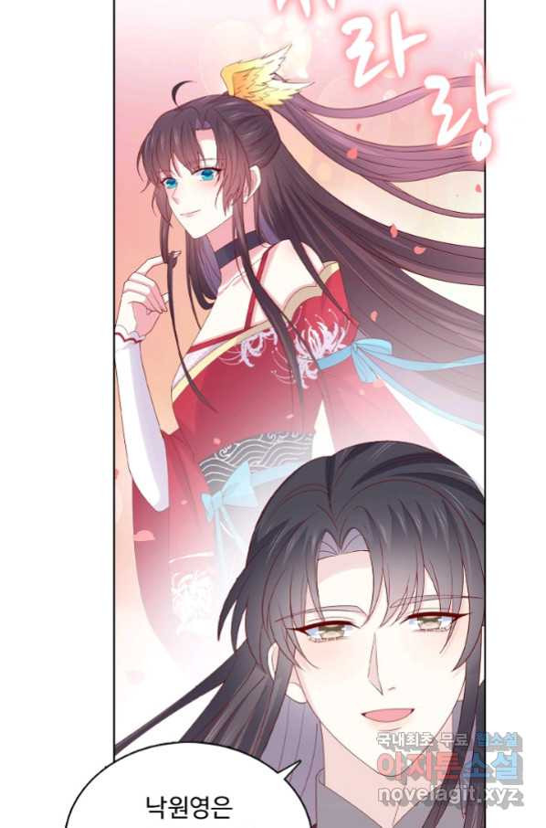 1656629455852e7i91x0rxgl.jpeg