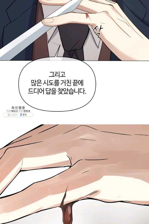1656631983488x96qd9wo7ql.jpeg