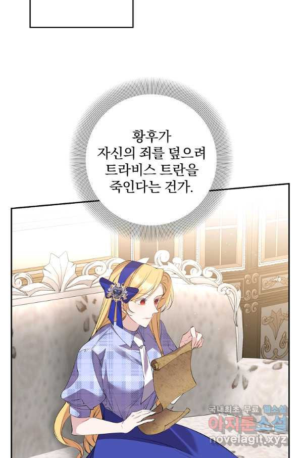 16566307633064bahwz9w9li.jpeg