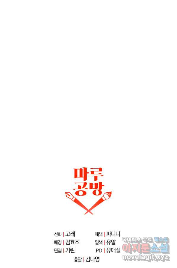 1656630794197f5a95jq9goe.jpeg