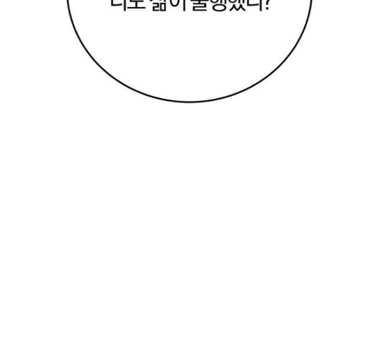 1656631777627ttpikebk74j.jpeg