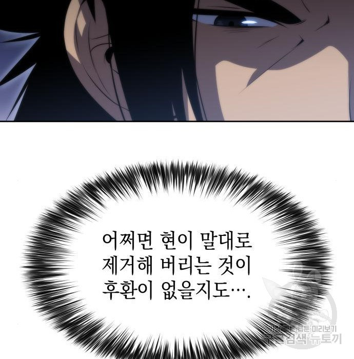 1656631886988krg3flnsp1c.jpeg