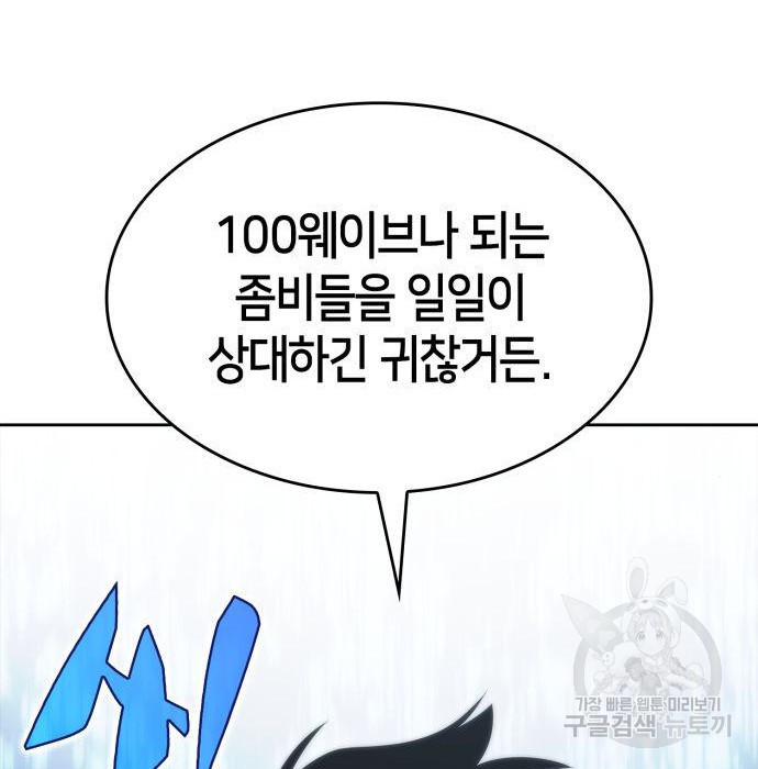 1656631895023p0dbal9masn.jpeg