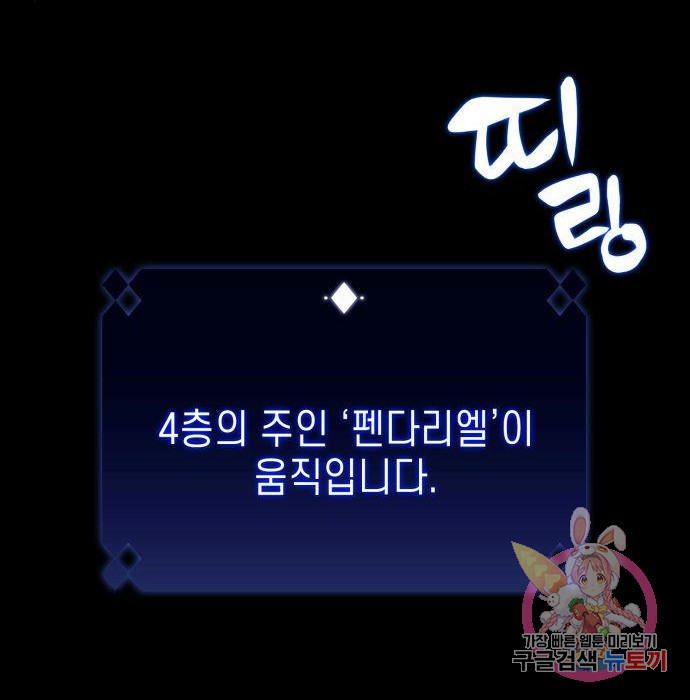 1656631901196y3vk2lgl81c.jpeg