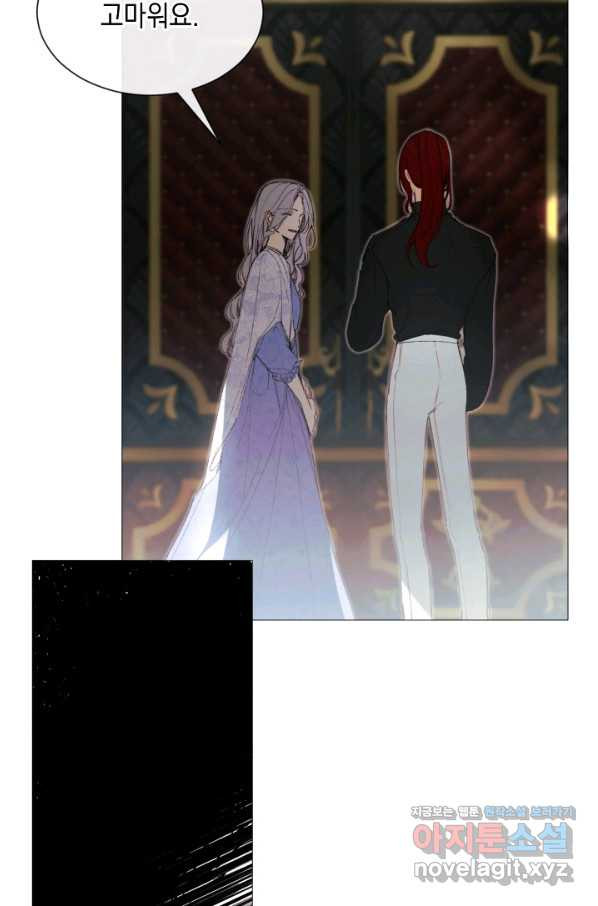 165663058735033jp7ip2kpc.jpeg