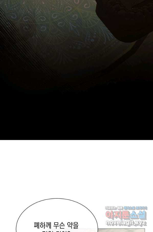 1656630588108zg68byni9e.jpeg