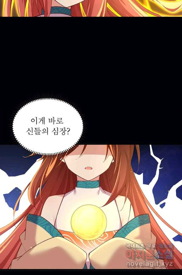 16566297490322tq6jsmsh7o.jpeg
