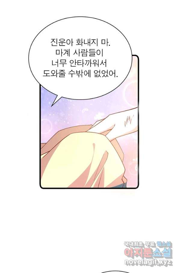 16566297504026llouyz2iu8.jpeg