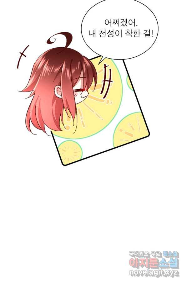 1656629750556k2x2x5frgi.jpeg