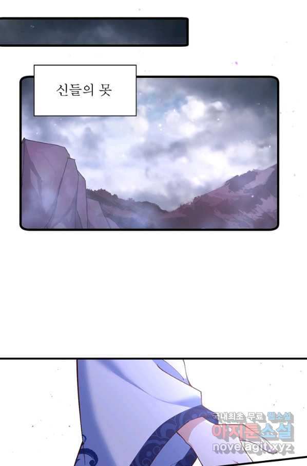 16566297550800qhrkqmgdpg.jpeg