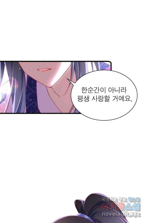 16566297567810dtuuwie5nk.jpeg