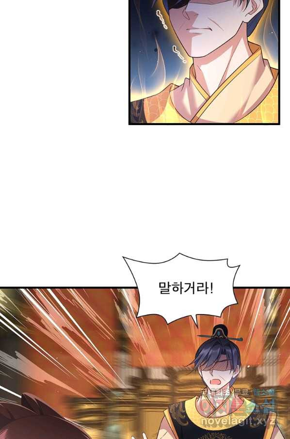 1656630034217xa15dx51va.jpeg