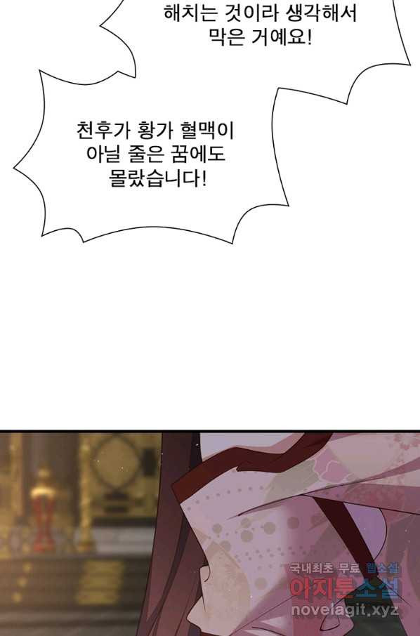 16566300348385by24hlq06s.jpeg