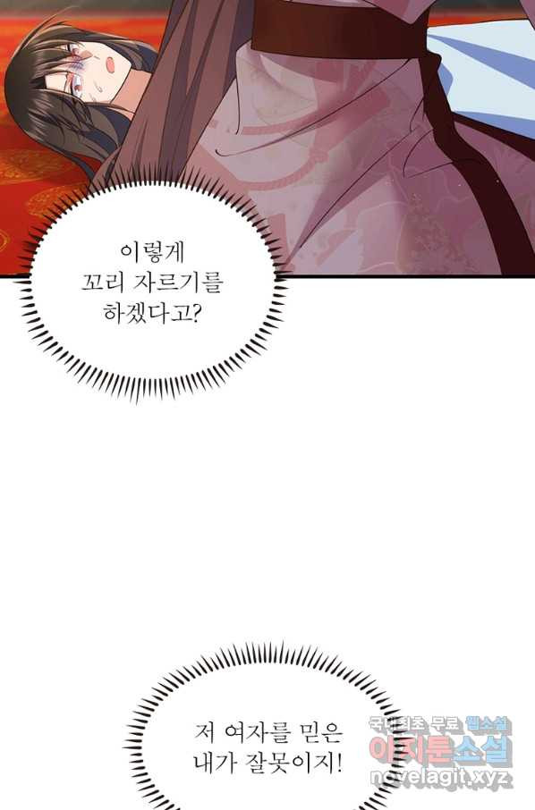 1656630034990jqaess2pwgf.jpeg