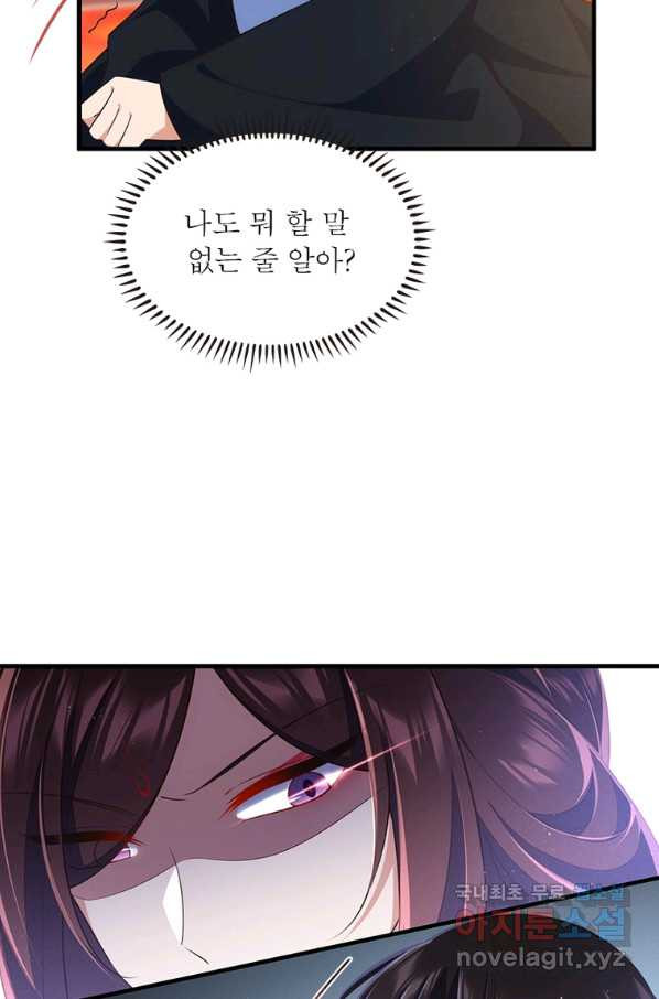 16566300352954bogm17198c.jpeg