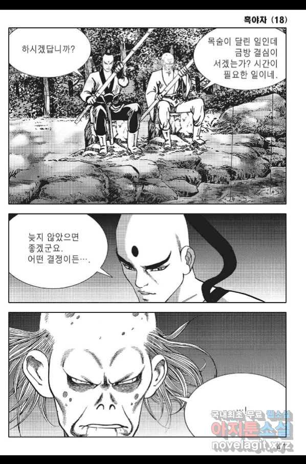 1656630302724sk2qaxevpq.jpeg